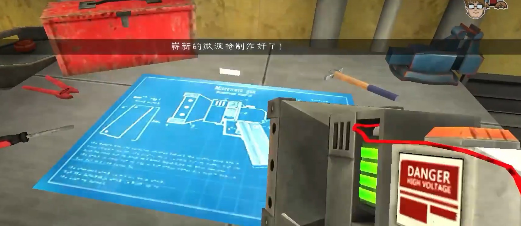 恐怖冰淇淋5中文版