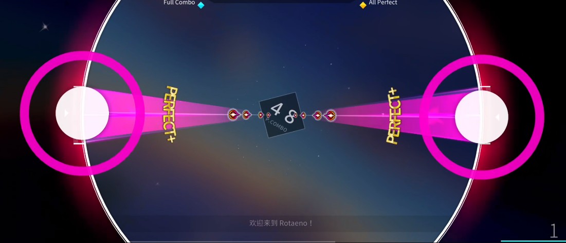 旋转音律Rotaeno