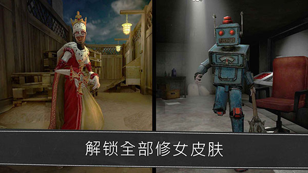 鬼修女无限999999金币