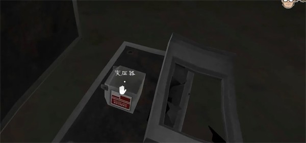 恐怖冰淇淋5中文版