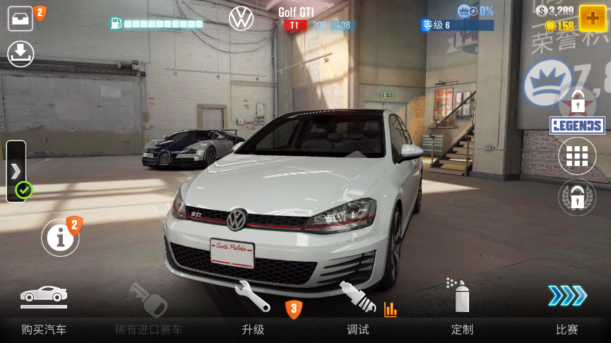 csr2赛车无限金币修改版下载