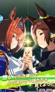 闪耀优俊少女繁中版最新版