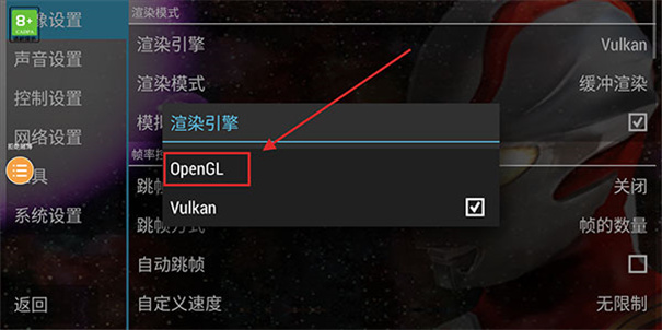 奥特曼格斗进化0中文版金手指