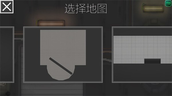 甜瓜游乐场25.0版