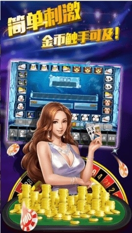 168棋牌十年品牌官方版