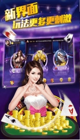 168棋牌十年品牌官方版