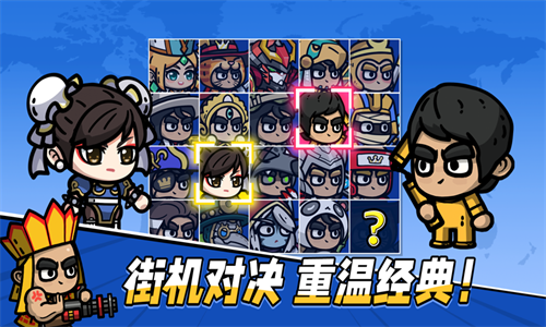 次神光之觉醒无限折扣版