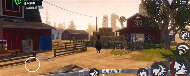 模拟山羊3全解锁版