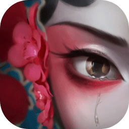 纸嫁衣2奘铃村手机版