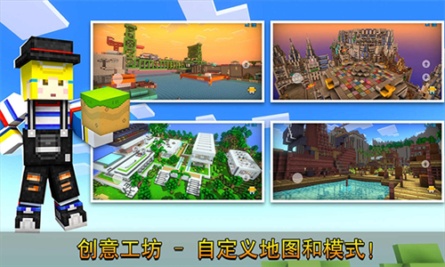 像素射击内置MOD菜单版