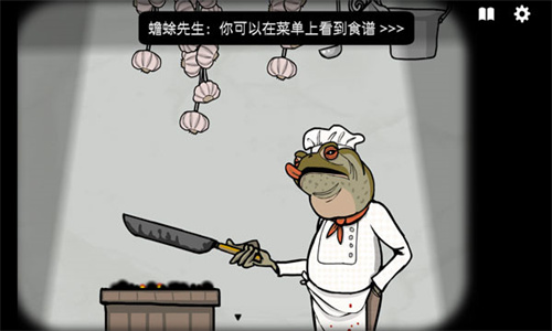 锈湖旅馆中文版安卓