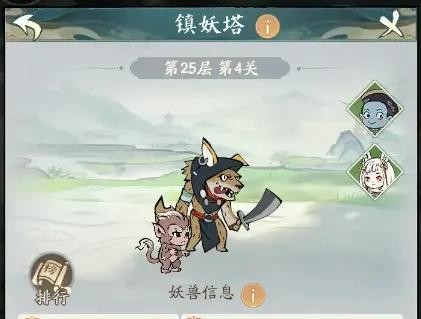 寻道大千无限资源版