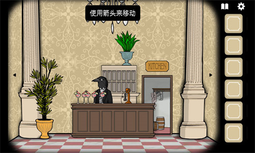 锈湖旅馆中文版安卓