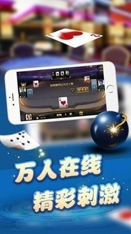 ds6cc东升娱乐
