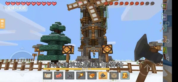 奶块夏日游园会