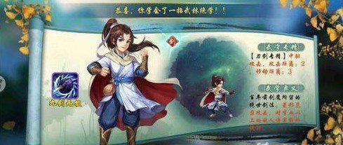 刷机之家