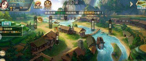 刷机之家