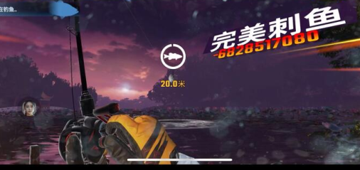 欢乐钓鱼大师无限资源版下载