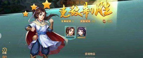 刷机之家