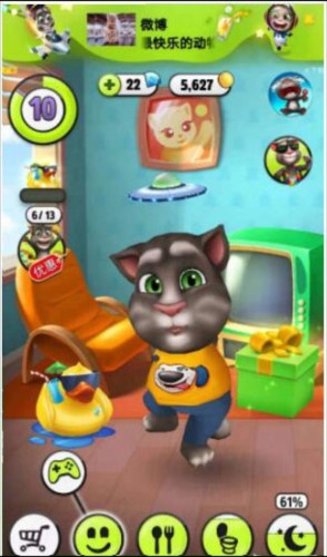 我的汤姆猫2万圣节版
