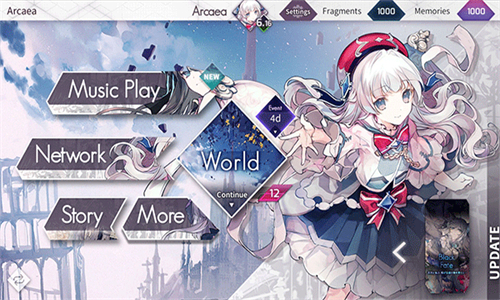 Arcaea中文版