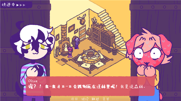完美末日永恒炼狱无限金币
