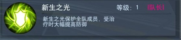 奥特曼宇宙英雄九游版