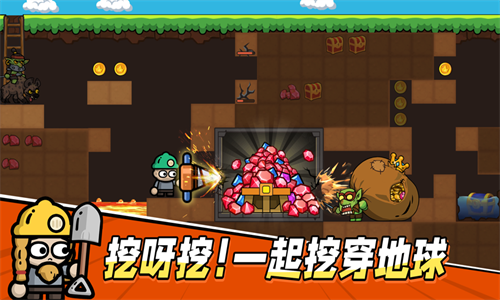 次神光之觉醒国际服最新版