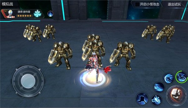 奥特曼宇宙英雄九游版