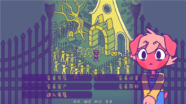 完美末日永恒炼狱无限金币