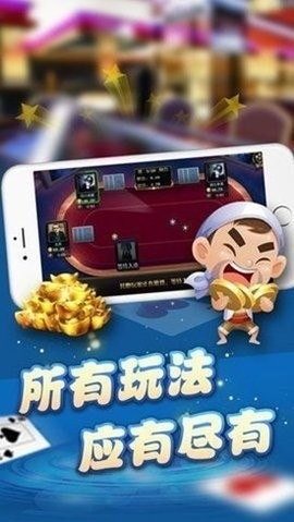 ds6cc东升娱乐