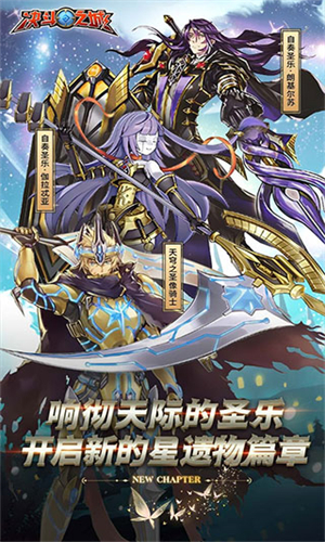 游戏王决斗之城最新版