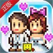 住宅梦物语2内置菜单最新版本