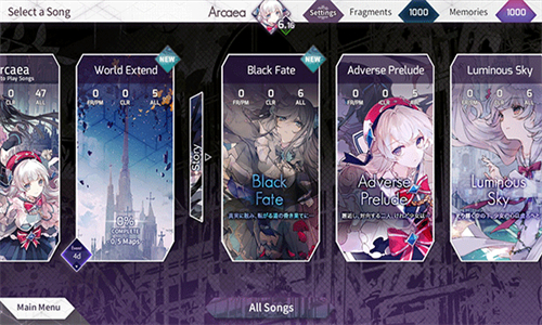 Arcaea中文版