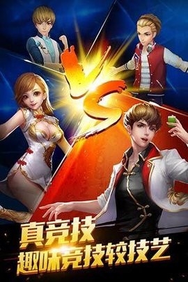 A6棋牌旧版本