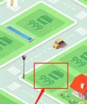 米加小镇自建房