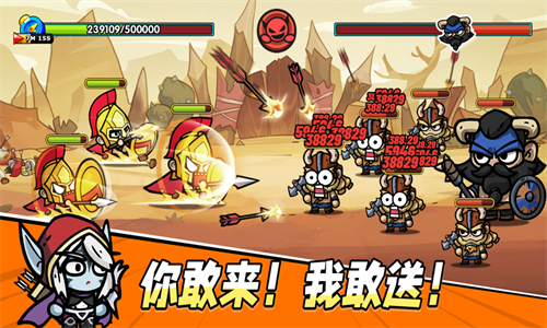 次神光之觉醒国际服最新版
