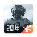 暗区突围国际体验服