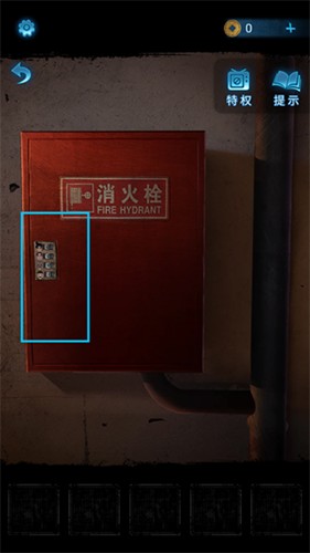 纸嫁衣5来生戏