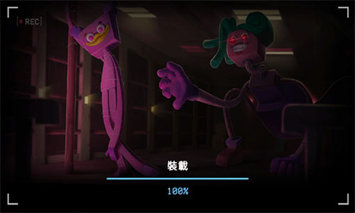 波比的游戏时间第三章手机版