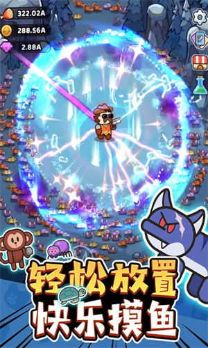 我的野外生存内置MOD菜单最新版