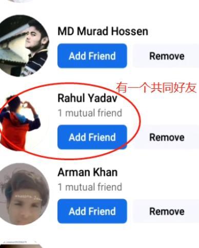Facebook脸书官网版