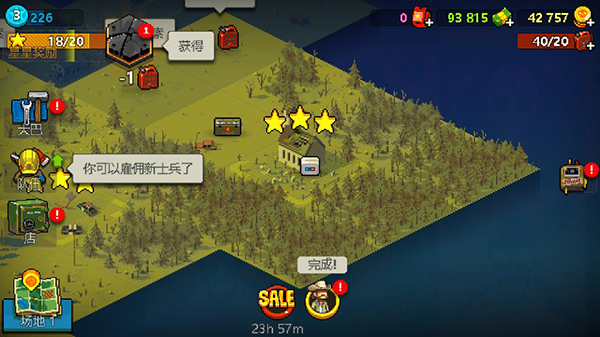死亡突围僵尸战争无限金币