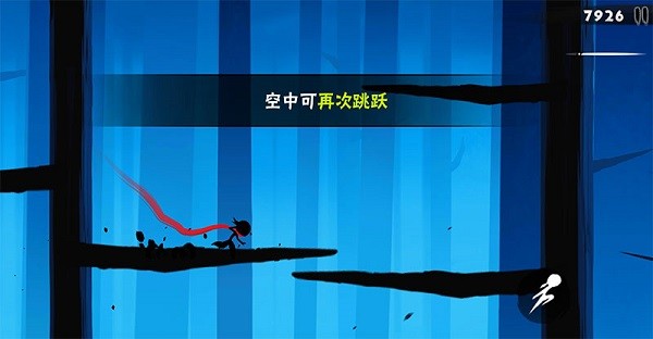 忍者必须死3OPPO版