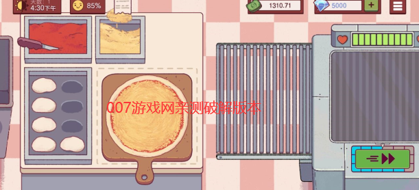 可口的披萨美味的披萨无限钻石