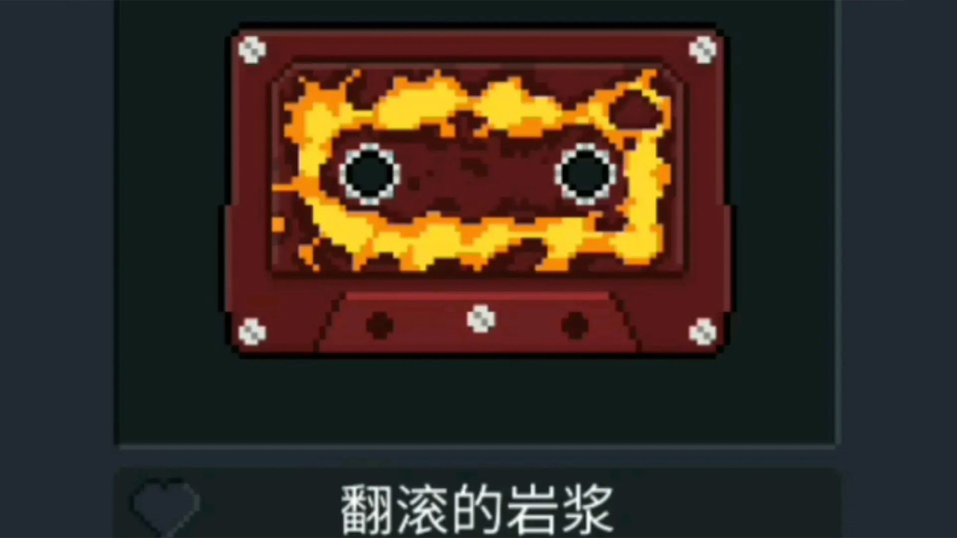 新手攻略1