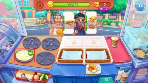 美食小当家2024最新版