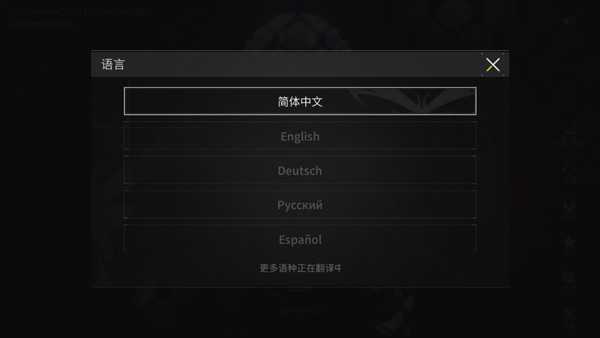 萤火突击国际服最新版
