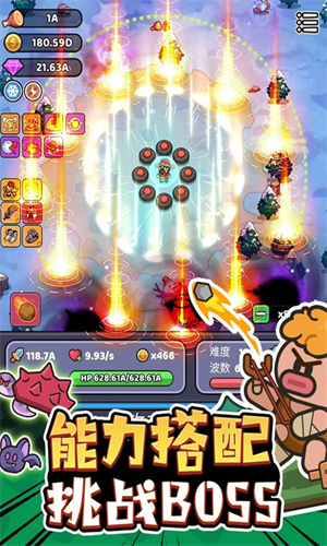 我的野外生存内置MOD菜单最新版