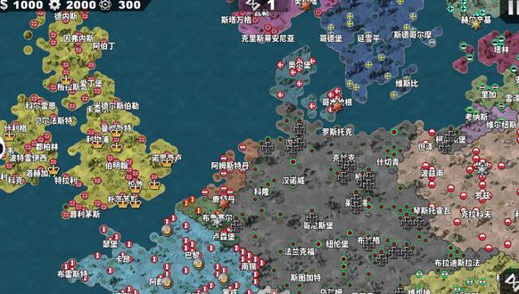 世界征服者4荣光MOD